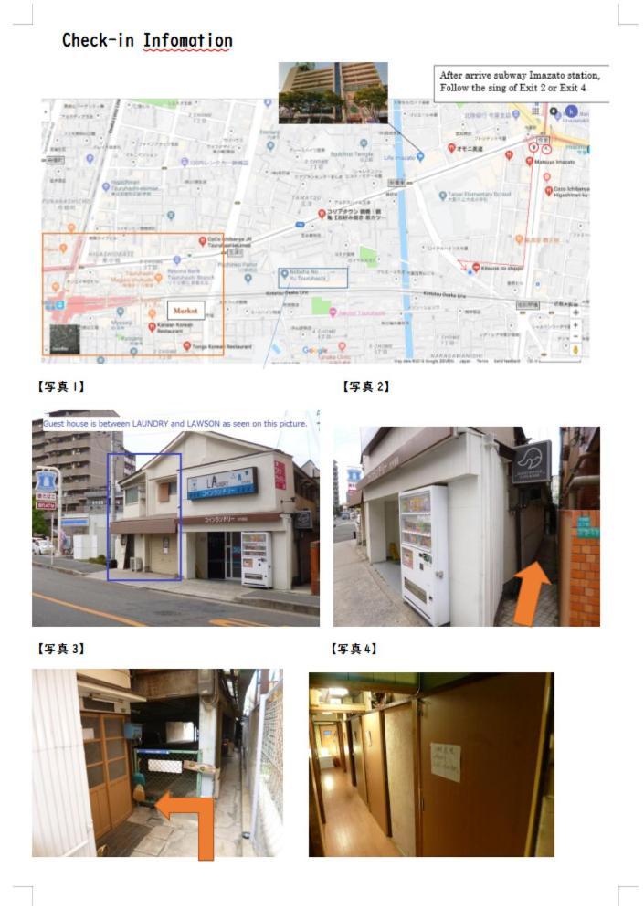 Guesthouse Oasis Osaka Eksteriør billede