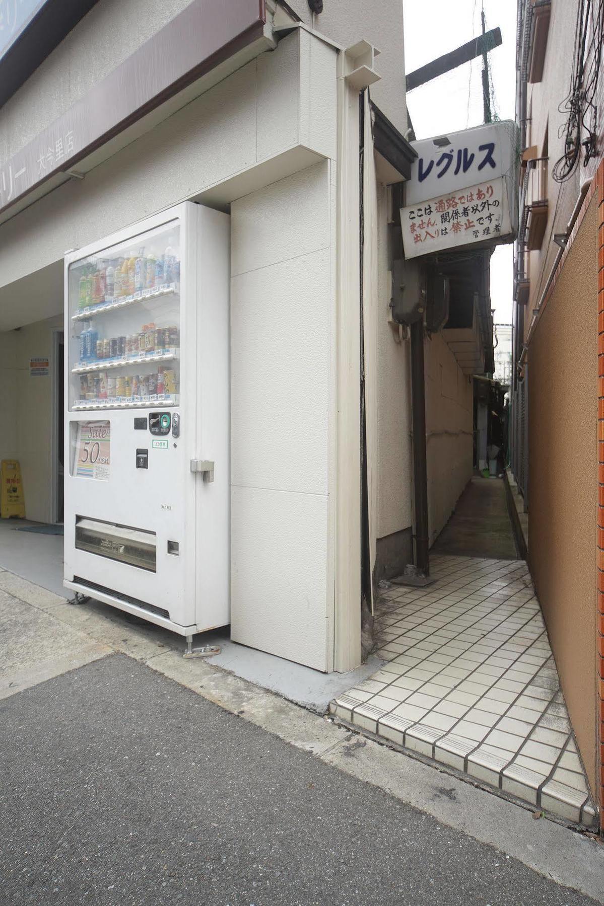 Guesthouse Oasis Osaka Eksteriør billede